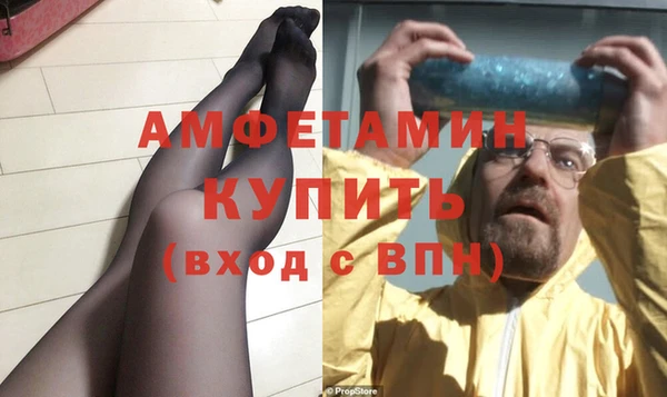 каннабис Инта