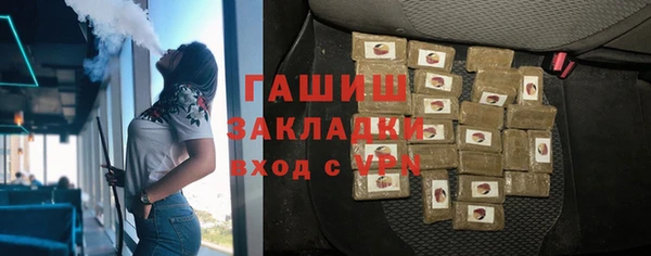 прущие крисы Иннополис