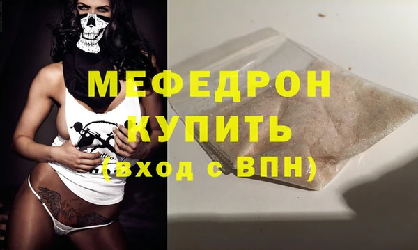шишки Зерноград