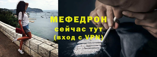 шишки Зерноград