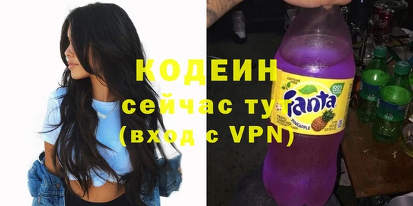 шишки Зерноград