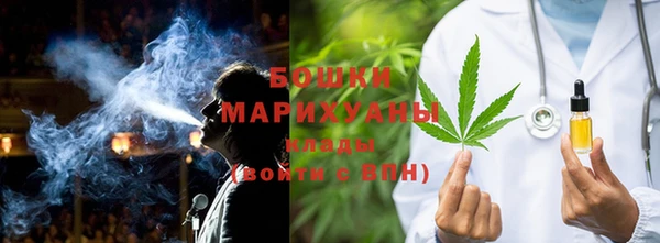 шишки Зерноград
