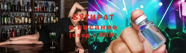 a pvp Зеленокумск