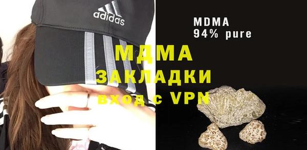 a pvp Зеленокумск