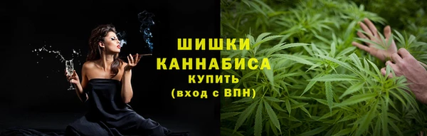 шишки Зерноград