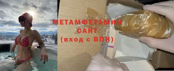 экстази Зеленодольск