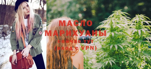 шишки Зерноград