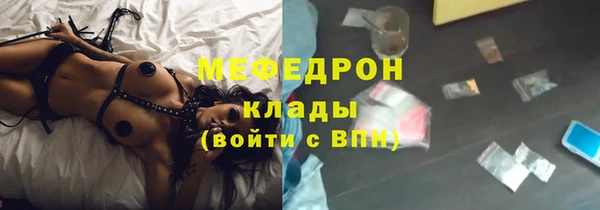a pvp Зеленокумск