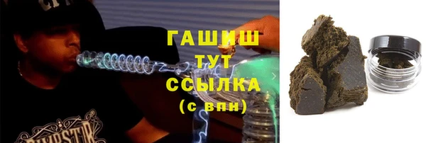 a pvp Зеленокумск