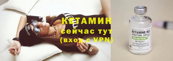 шишки Зерноград
