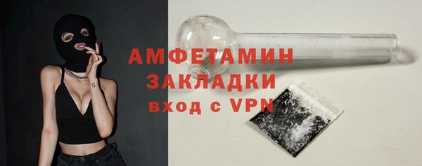 a pvp Зеленокумск