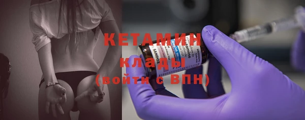 шишки Зерноград