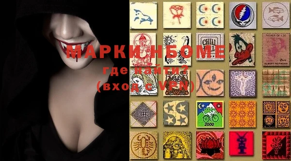 шишки Зерноград