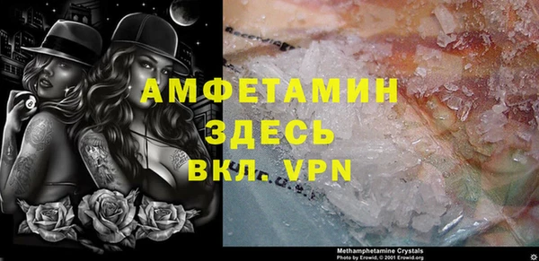 a pvp Зеленокумск