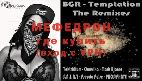 шишки Зерноград