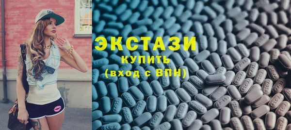 a pvp Зеленокумск