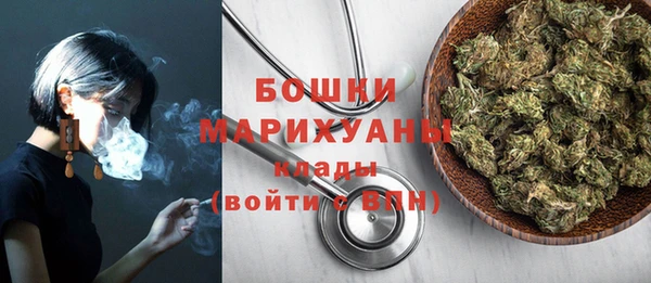 экстази Зеленодольск