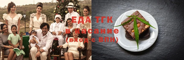 a pvp Зеленокумск