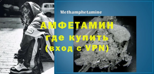 a pvp Зеленокумск