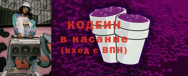 шишки Зерноград