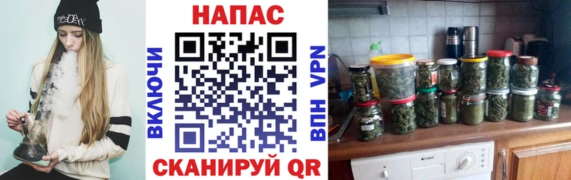 МАРИХУАНА гибрид  Купить  Гусь-Хрустальный 